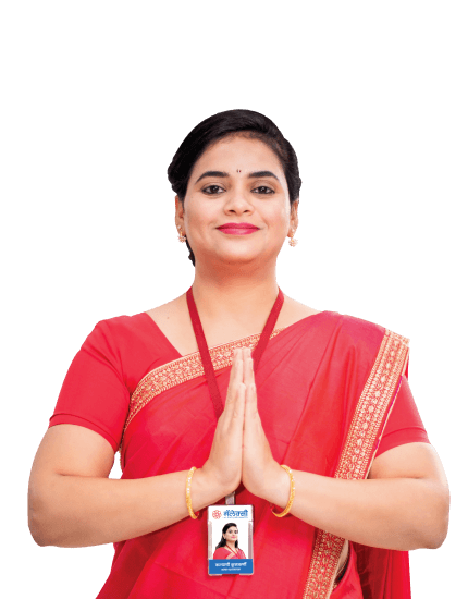 Galaxy Multistate Multipurpose