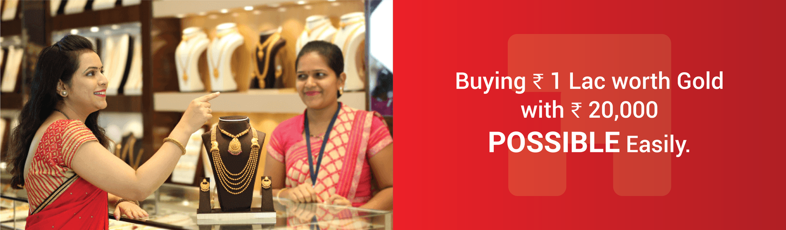 Gold Jewellery Purchase Loan service at Galaxy Multistate Cooperative Society